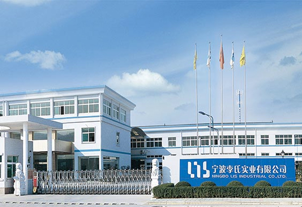fabrica Ningbo Lis Industrial Co., Ltd
